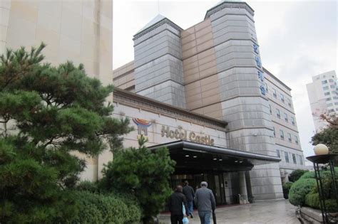 Hotel Castle Suwon