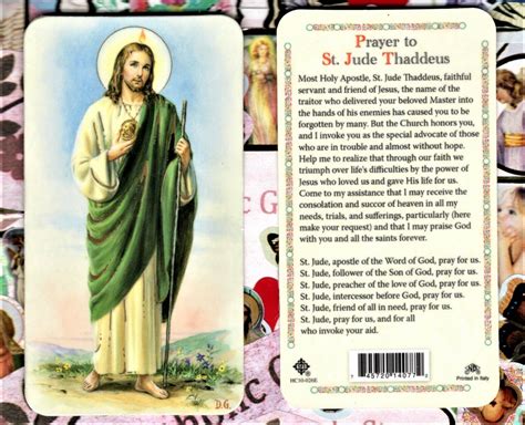 Prayer To St Jude Thaddeus Plastic Holy Card HC10 026E