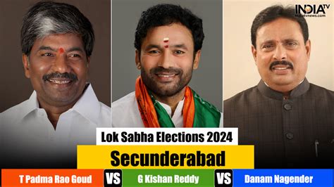 Secunderabad Lok Sabha Constituency Likely To Witness Triangular