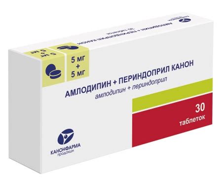 Амлодипин+Периндоприл Канон таблетки 5 мг + 5 мг, 30 шт. по цене 451 ...
