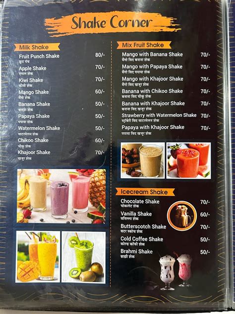 Menu at Sach Canteen, India, WPQV+2RM