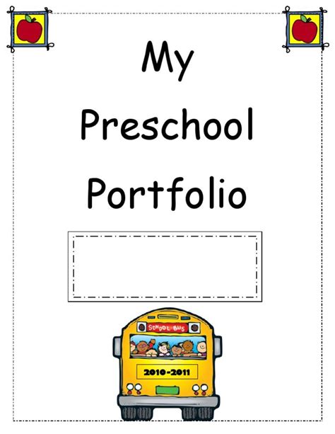 Portfolio Cover Page Template For Kids