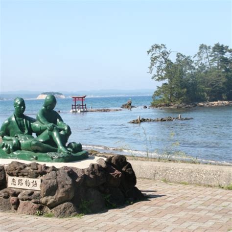 恋路海岸・弁天島 【公式】能登町観光ガイド 能登半島|石川県能登町観光ポータルサイト 恋路海岸・弁天島 【公式】能登町観光ガイド 能登半島|石川県能登町観光ポータルサイト