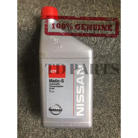 100 GENUINE NISSAN MATIC S ATF AUTO TRANSMISSION FLUID 1L KLE24 00001