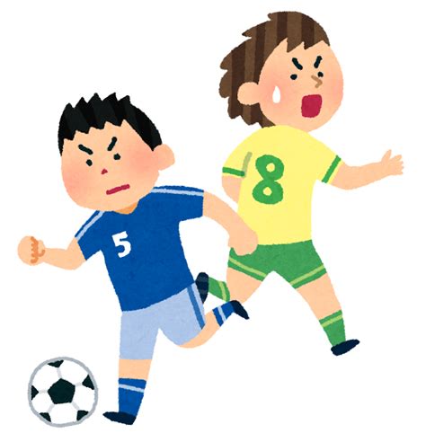 ドリブルで相手を抜いた選手のイラスト（サッカー） かわいいフリー素材集 いらすとや