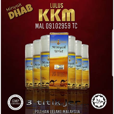Khasiat Minyak Dhab Is Rated The Best In 052024 Beecost