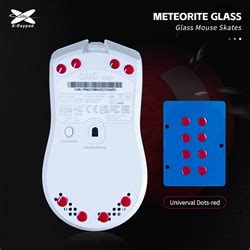 Ножки для мыши (глайды) X-raypad Meteorite Glass Skates Universal Dots ...