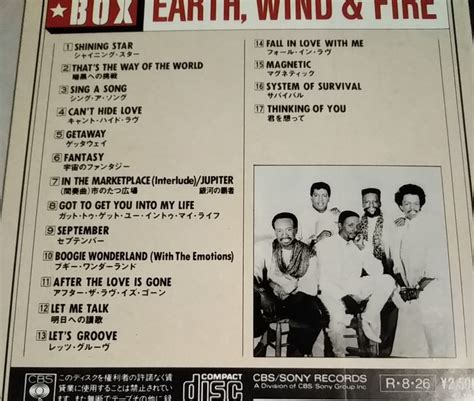 Yahooオークション Cd アース・ウィンドandファイアー Earth Wind