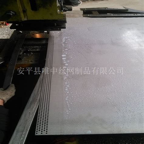 perforated metal mesh   price  hengshui hebei ann ping vz
