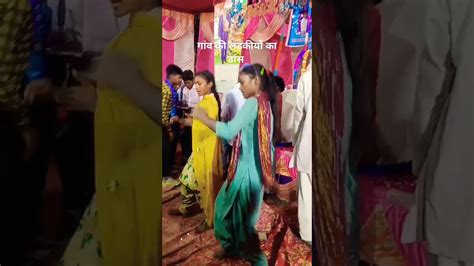 भीम मैं मेरा नंबर वन है सॉन्ग Dance Song Love Song Dance Funny