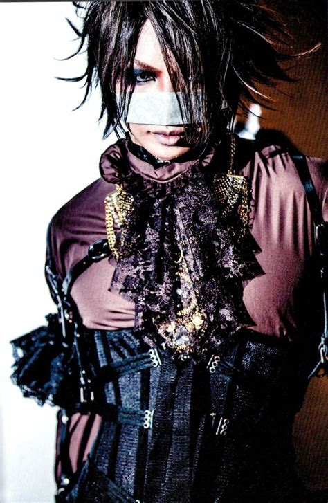 Reita Rock And Read Vol 073 The Gazette Band Jrock The Gazette