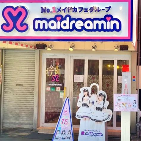 Nipponbashi Otaku Road Osakas Version Of Akihabara A Must Visit For