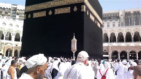 Tawaf Of Kaaba Youtube