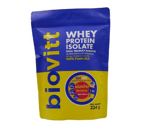 Whey Protein Isolate G Lemon Farm Online Lemon Farm Online