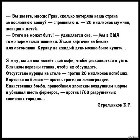 Никто не поймет. | Пикабу