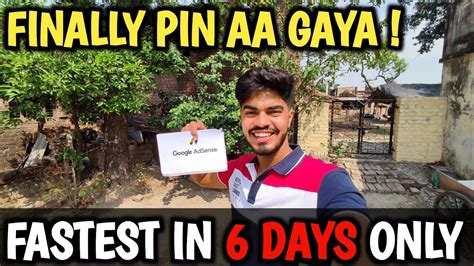 Finally Google AdSense Pin Aa Gaya AdSense Ab Finally Earning