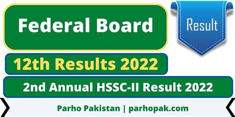 FBISE Federal Board 2nd Annual HSSC 2 Result 2022