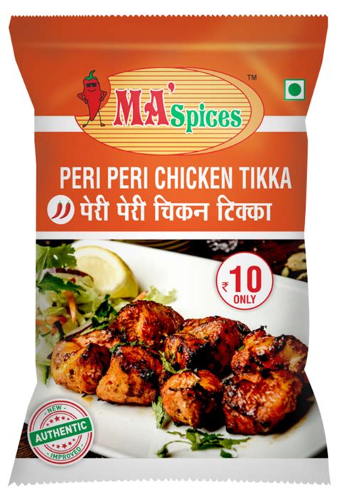 Peri Peri Chicken Tikka Masala Powder Packaging Size Required 50 Gm