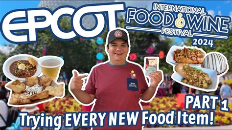 Trying Every New Food Item At Epcot Food Wine Festival Part