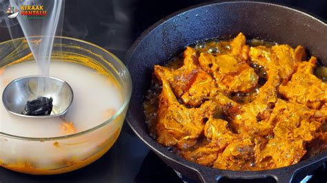 Mutton Chops Recipe Perfectly Spiced Tandoori