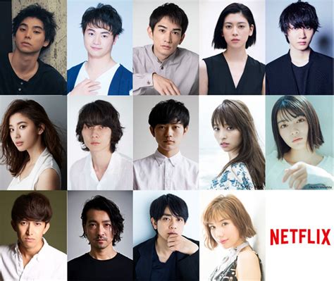 山﨑賢人、土屋太鳳w主演 Netflixオリジナルシリーズ『今際の国のアリス』新たにキャスト14名一挙解禁 ランランエンタメ！