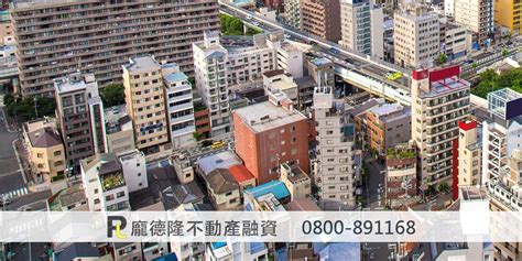 政府打炒房政策懶人包一次看 2021房價預測 囤房稅、房地合一、信用管制等 新制即將上路 打炒房話題延燒 龐德隆不動產融資