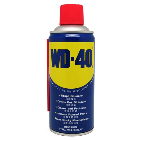 Wd Anti Rust Lubricant Ml Oz Shopee Philippines