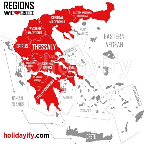 Mappa Della Grecia