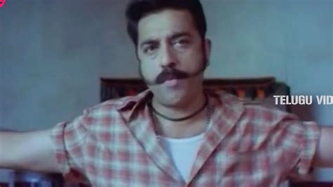 Kamal Haasan Interesting Movie Scene Telugu Movies Telugu Videos