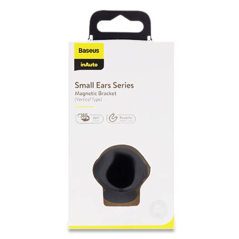 Baseus Small Ears Series Suer B