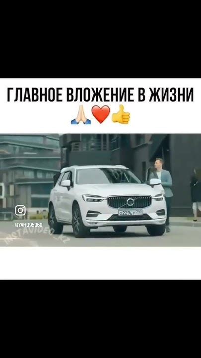 Семейный секрет успеха и счастья - YouTube