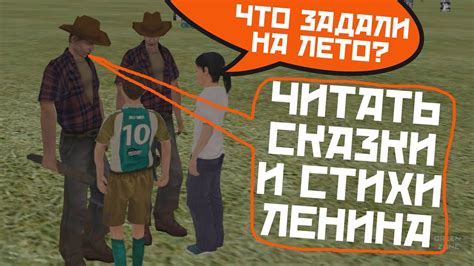 ВОПРОСЫ НА ЗАСЫПКУ) - YouTube
