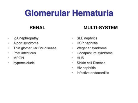 Ppt Hematuria The Approach To Powerpoint Presentation Free Download Id 3387702