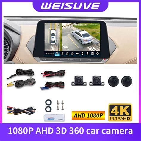 360 Surround View Car Camera For Universal 360 Car Radio Stereo Player