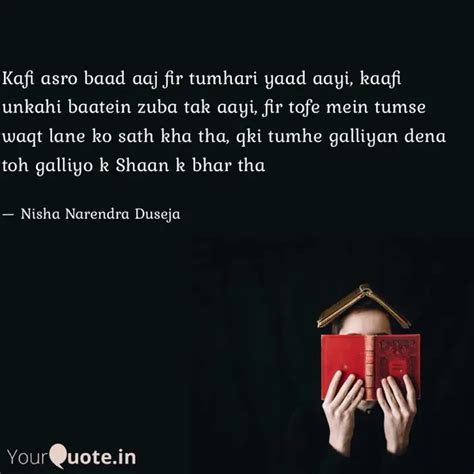 Kafi Asro Baad Aaj Fir Tu Quotes Writings By Nisha Narendra