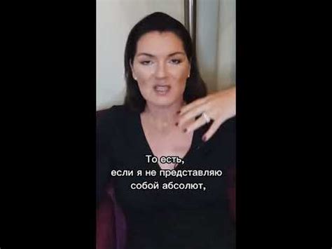 В чём истинные причины тревоги? - YouTube