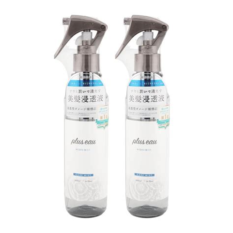 2個セット Plus Eau プリュスオー ハイドロミストn 200ml 美髪浸透液 補修美容 ヘアトリートメント ブースターミスト