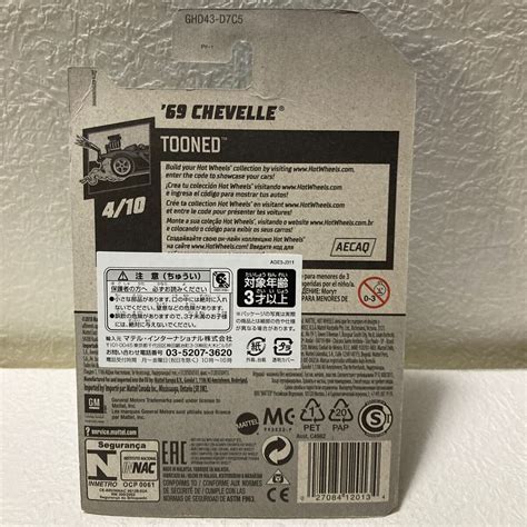 Yahoo オークション Hot Wheels 69 CHEVELLE TOONED