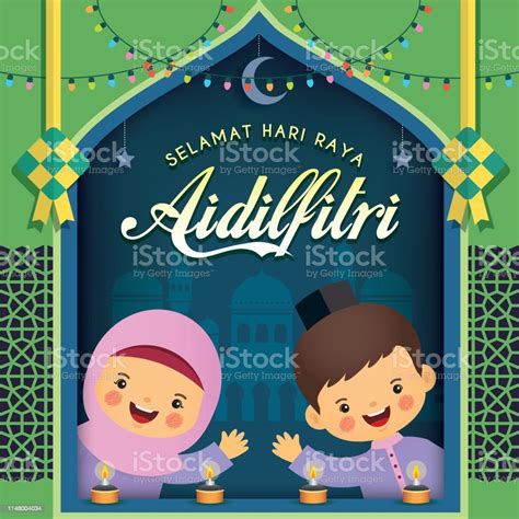 Hari Raya Aidilfitri Idul Fitri Cartoon Muslim With Ketupat Pelita