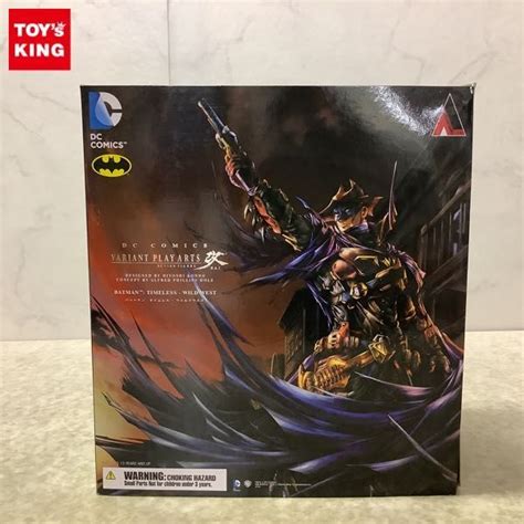 【やや傷や汚れあり】1円〜 スクウェア・エニックス Variant プレイアーツ改 Dc Comics バットマンタイムレス ワイルド