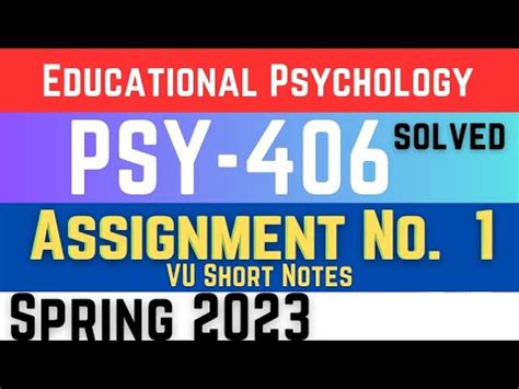 Psy Assignment Solution Psy Educational Psychology