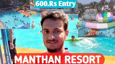 Manthan Resort Virar West Resort 600 Rs Per Person Breakfast And