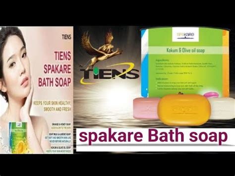 Demo Of Tiens Spakare Bath Soap Spakare Bath Soap Demo Youtube