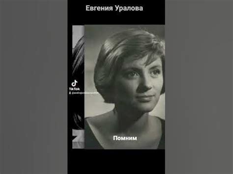 #андрейординарцев #июльскийдождь#атабатышлисолдаты Памяти Евгении ...