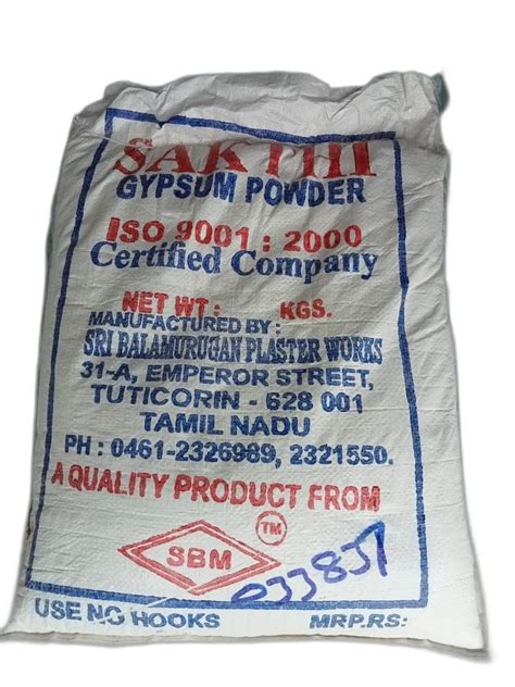 Shakti Natural White Gypsum Powder Grade Grade A Packaging Size