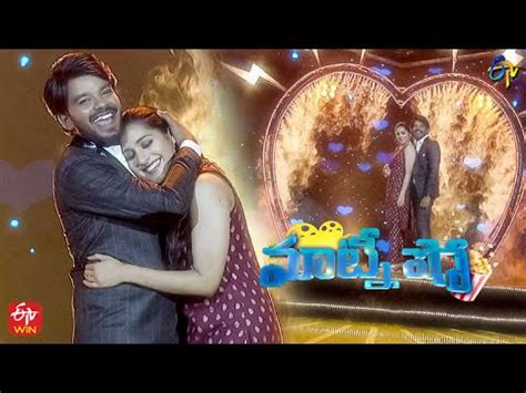 Sudigaali Sudheer Rashmi Lovely Dance Performance In Dhee Matinee