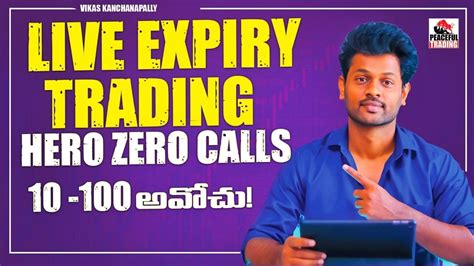 Expiry Intraday Live Trading In Telugu Fin Nifty Bank Nifty Stocks