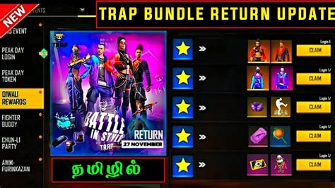 Trap Bundle Return Update Chrono Character Power Change Free Fire