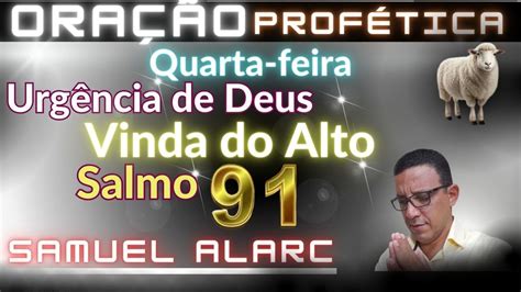 Ora O Prof Tica Dos Salmos E Youtube