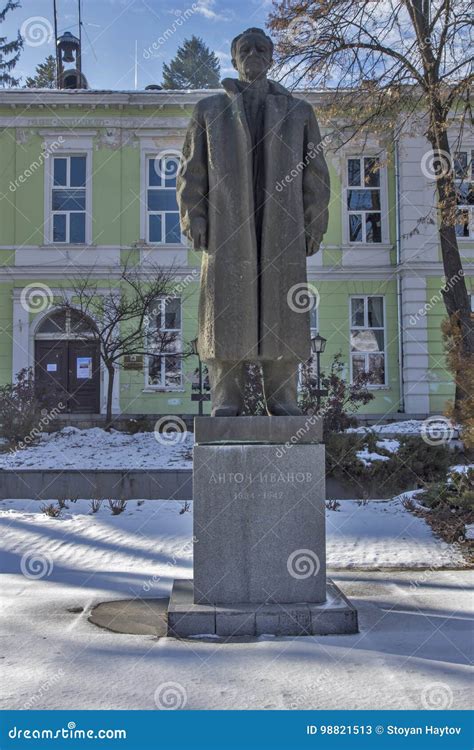 Sofia, B. Ivanov, PHILASERDICA -79, Sofia (II) Serie, Circa 1978 ...